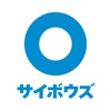 サイボウズ Office icon