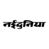 Naidunia: Latest Hindi News - iPhoneアプリ