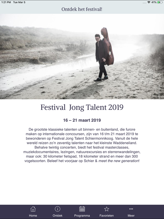 Screenshot #6 pour Schiermonnikoog Festival