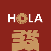 HOLA 和樂家居