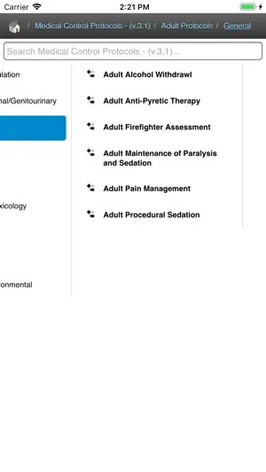 AHS EMS screenshot 2