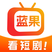 蓝果