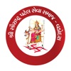SSKPSS Vadodara icon