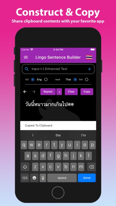 Thai Language: Lingo TH Screenshot
