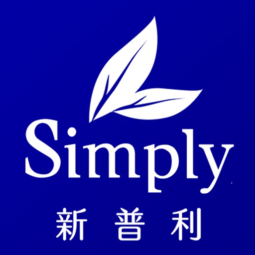 Simply新普利酵素 - AppWisp.com