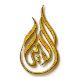 بوتيك الأمير
