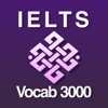 IELTS 英単語 ブラクストン - iPadアプリ