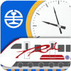 Taiwan Railway e-booking - Taiwan Railways Administration