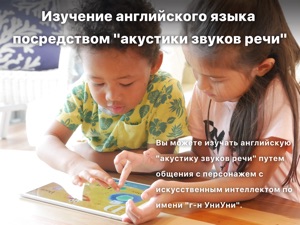 Скриншот