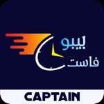 Download Bebo Fast Captain app