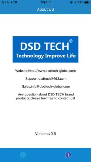 DSD TECH SWITCH screenshot 2