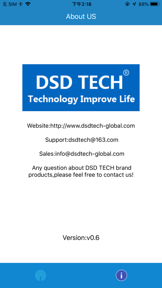 #2. DSD TECH SWITCH (iOS) 由: DongGuan DESHIDE TECHNOLOGY CO.,LTD