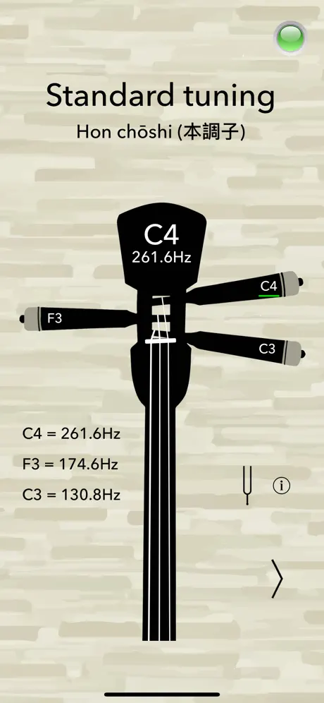 Sanshin Tuner Basic