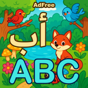 Learn Alphabets Ar En Adfree