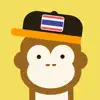 Ling: Learn Thai Language problems & troubleshooting and solutions