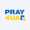 Pray4UA — це християнський застосунок, призначений для щоденної молитви за Україну