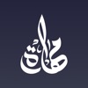 مهارة للخدمات-Maharah Services