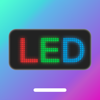 전광판 - LED전광판 어플 - 周桂 吴