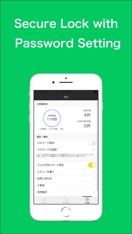 江苏学习秘书