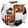 الإخلاص الرياضي - Abdullah Kora