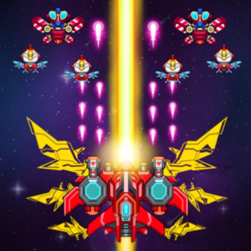 Space Attack: Alien Shooter