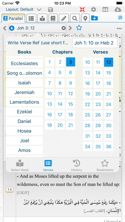 iBible-Study HD (iBS) screenshot-6