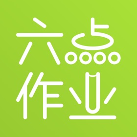 螢幕擷取畫面 (4) 六点作业