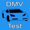 DMV Practice Test(s) icon