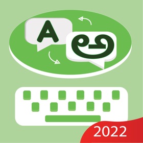 Snímky obrazovky (10) Mana Telugu Keyboard