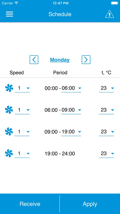 RECOM Home screenshot-3