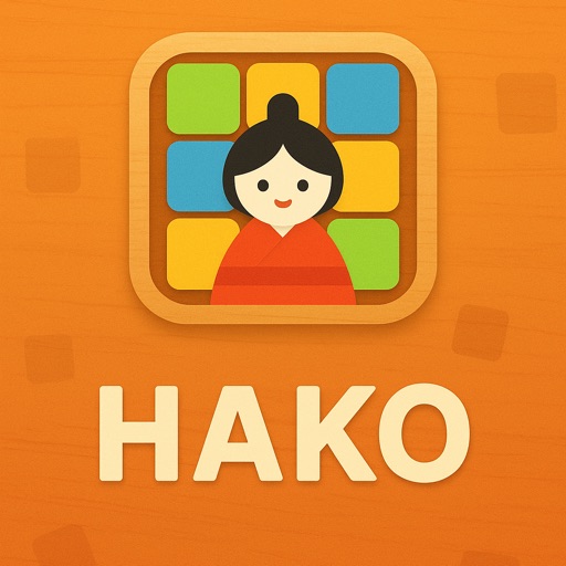 Slide Block Puzzle HAKO