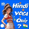 Get Game to learn Hindi Vocabulary for iOS, iPhone, iPad Aso Report