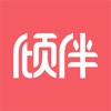 倾伴心理-专业情感心理咨询平台 icon