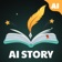 Ai Story Maker-Novel Generator