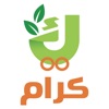 متجر كرام icon