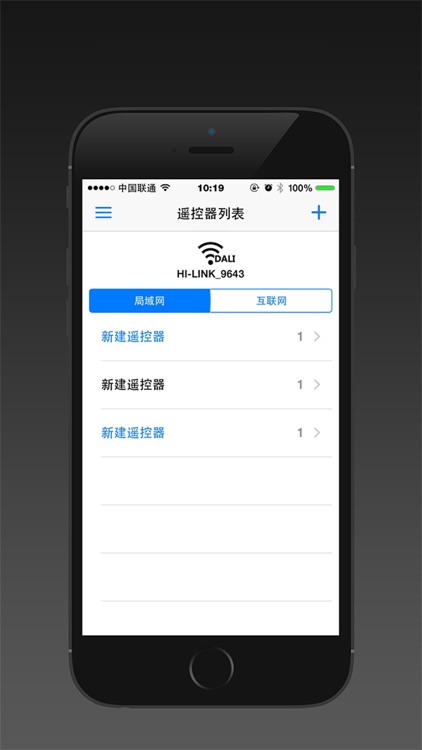 KEEY BUS screenshot-4