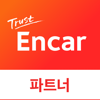 엔카파트너 - 중고차 필수 플랫폼 엔카 딜러용서비스 - ENCARSALES.COM