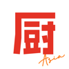 下厨房海外版-美食菜谱 - 下厨房