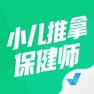 Get 小儿推拿保健师聚题库 for iOS, iPhone, iPad Aso Report