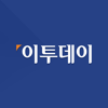 이투데이 - 프리미엄 경제신문 - Etoday Co.,Ltd