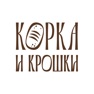 Get Корка и крошки • Кафе-пекарня for iOS, iPhone, iPad Aso Report