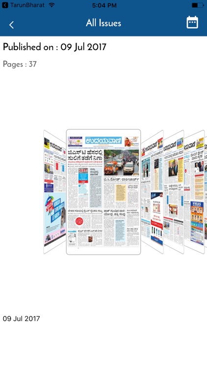 Udayavani ePaper screenshot-3