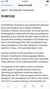 Eastern Orthodox Bible screenshot