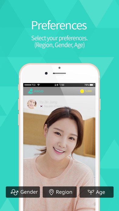 ARGO - Social Video Chat Screenshot