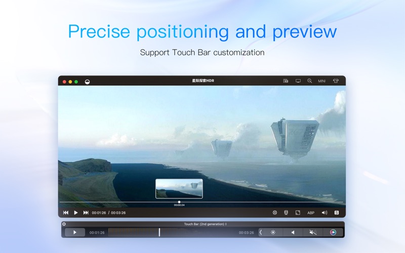 Bunny - true hd video player Screenshot