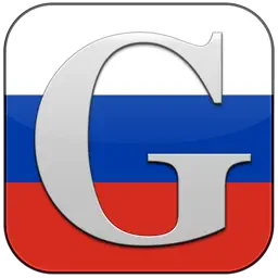 Russian Grammar app icon