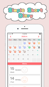 Simple Short Diary screenshot