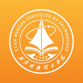 屏幕截图 (3) 西安明德理工学院