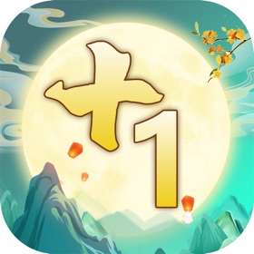 螢幕擷取畫面 (4) 点我加一-点点消消乐
