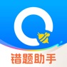 Get QuizGo-練習帳自動復元、間違いノート、問題写真手書削除 for iOS, iPhone, iPad Aso Report